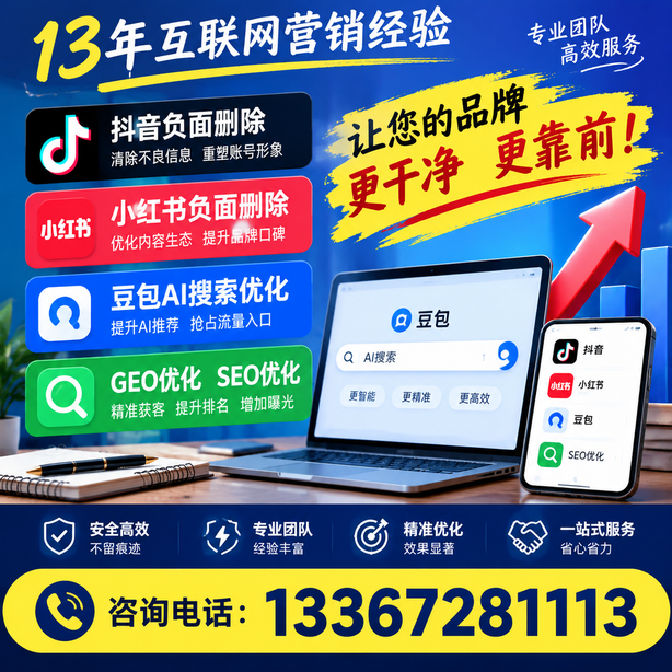 武汉方硕教育文化传播有限公司